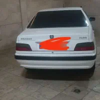 پارس Elxفول سفارشی مدل 1402