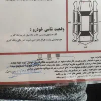 رانا پلاس|خودرو سواری و وانت|اردبیل, |دیوار