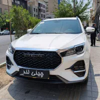 فیدلیتی الیت 5نفره سفیدمشکی مدل1404