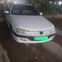 پارس سال