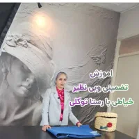 **اموزش تضمینی خیاطی با متد برش مستقیم روی پارچه**