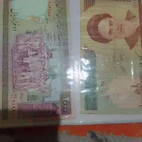 پول قدیمی|کلکسیون سکه، تمبر، اسکناس|بجنورد, |دیوار