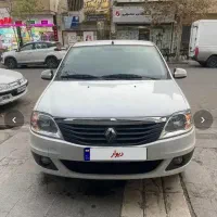 تندر پلاس ۹۶