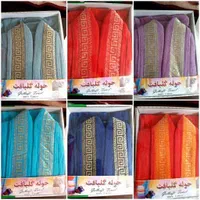 انواع حوله تن پوش گلبافت روز مادر