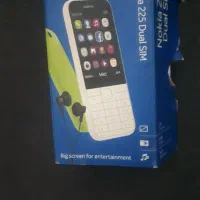 نوکیا ۲۲۵ اصلی