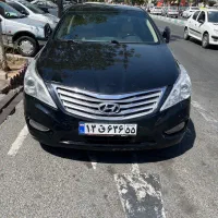 آزرا گرنجور ۲۰۱۲ فول کامل