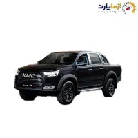 سپر kmc /کی ام سی