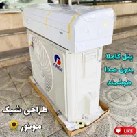 کولرگازی ۲۴ هزار گری اسفورماتیک اصلی باضمانت|کولر گازی و فن‌کوئل|بیرجند, |دیوار