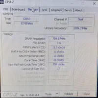 کامپیوتر|رایانه رومیزی|پاکدشت, حصار امیر|دیوار