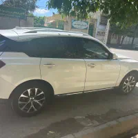 کوپا فلگشیپ بی رنگ