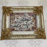 تابلو