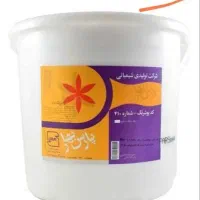 رنگ پلاستیک