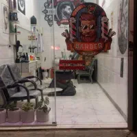 مغازه 20متری