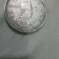 سکه