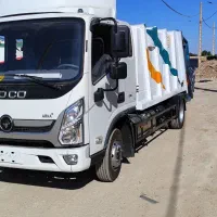 زباله کش و جاروب خیابانی اقساطی