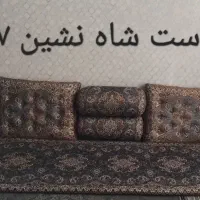 یک دست شاه نشین نو