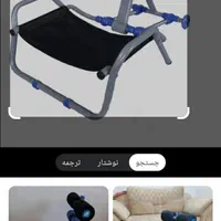 دستگاه دراز نشست تن تاک|تجهیزات ورزشی|کرج, شهرک جهان‌نما|دیوار