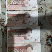 تعدادی اسکناس جمهوری اسلامی ایران|کلکسیون سکه، تمبر، اسکناس|بومهن, |دیوار