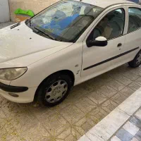 ۲۰۶ اس دی ۹۴ فول