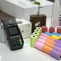 فروش تحویل فوری کارتخوان سیار (نقدی و اقساطی)|فروشگاه و مغازه|کرمانشاه, |دیوار