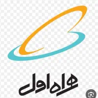 خط همراه اول دائمی رند خوش قیمت
