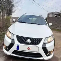 کوییک اس s