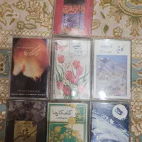 نوار کاست شرکتی