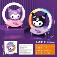 چراغ خواب کرومی و لبوبو|چراغ خواب و آباژور|بندر گناوه, |دیوار