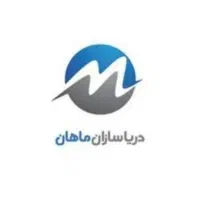 استخدام انباردار شرکت پخش مواد غذایی