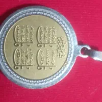 یک پلاک چهار قول