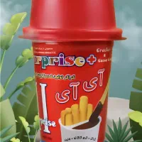 استخدام بازاریاب مواد غذایی