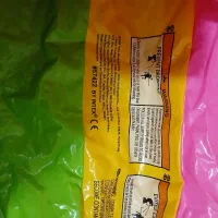 استخر کودک اینتکس