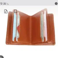 اشیاع گمشده