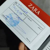 سعت