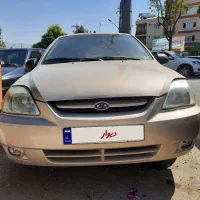 کیا ریو مدل 86بدون رنگ
