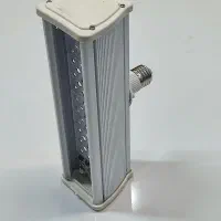 لامپ رشد گیاه ایران هایلایت
