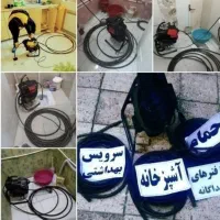لوله بازکنی و تخلیه چاه مهاجر