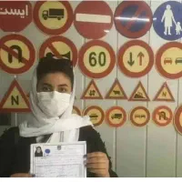 اموزش رانندگی انلاین