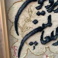 تابلو فرش دست بافت -تابلو و ان یکاد -فرش دست بافت|تابلو فرش|تهران, تهرانسر مرکزی|دیوار