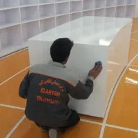 شرکت خدماتی نظافتی پارمیس گل الهیه