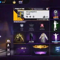 فری فایر مفت