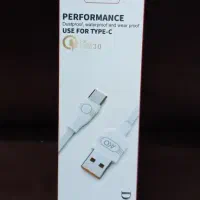 کابل AKO مدل AC 18 یک متری