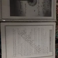 ۱عدد جزوه علوم ششم و ۱عدد جزوه هدیه آسمانی ششم