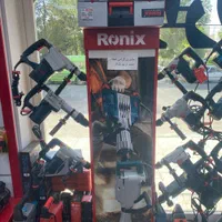 رونیکس دریل چکش تخریب و بتن کن هیلتی شارژی برقی|ابزارآلات|قم, بنیاد|دیوار