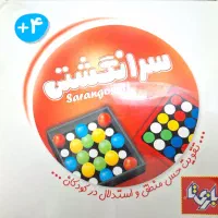 اسباب‌بازی|اسباب‌بازی بچه|تهران, فاطمی|دیوار