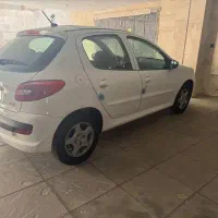 ۲۰۷پاناروما ۴۰۱