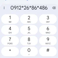 سیم کارت رند همراه اول