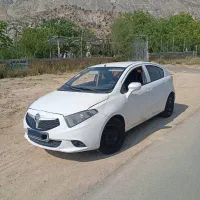 برلیانس
