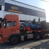فروش ژنراتور وموتور برق صنعتی وخانگی از امارات|ماشین‌آلات صنعتی|تهران, آبشار|دیوار