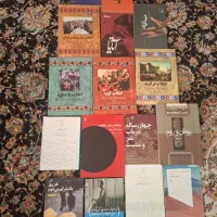 فروش کتاب